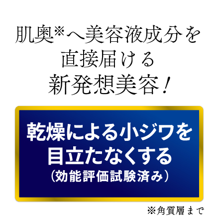 【好評発売中♪】マイクロニードルパッチM image number 4