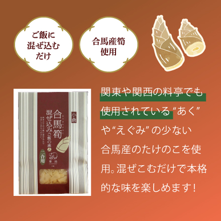 【旬のグルメギフト3点付】皇潤極EX&times;6箱 4/27まで! image number 4