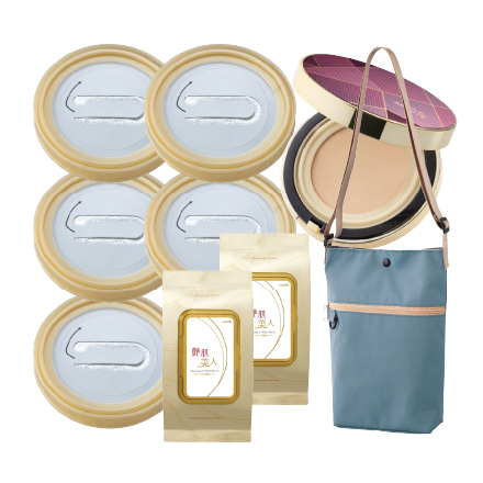 艶肌美人 クッションコンパクト ミディアムベージュ G3I218 新古品