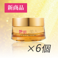 【新発売】 薬用リフトジェルマスクDX×6