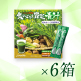【現品2箱増量+ギフト】飲みごたえ野菜青汁60包×6箱　7/31まで! image number 0