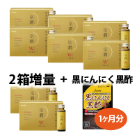 【2,400円クーポン付】皇潤Wドリンク×6箱　3/31まで！