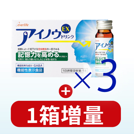 【1箱増量!】アイノウEXドリンク&times;3 3/30まで! image number 0