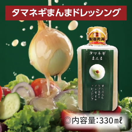 【旬のグルメギフト3点付】皇潤極EX&times;6箱 4/27まで! image number 1