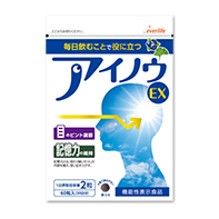アイノウEX60粒　｜【エバーライフ公式】通販サイト