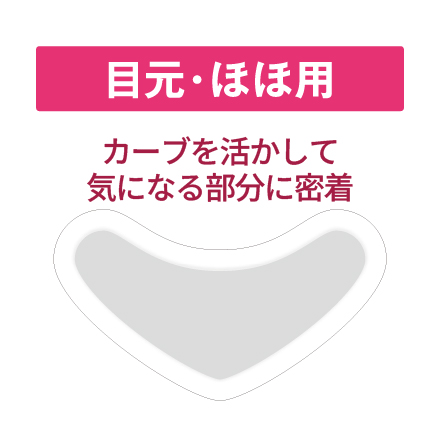 【好評発売中♪】マイクロニードルパッチM image number 3