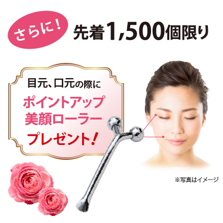 【新発想の美容液】クリーム　ゾン　キング　ev【デパコス並みの高機能】 3/31まで！ image number 2