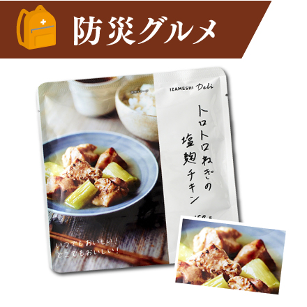 皇潤極EX150粒×3箱セット　9/30まで！ image number 1