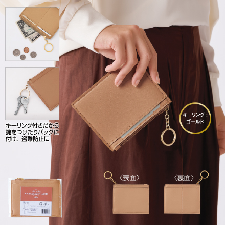 【美白アイテムプレゼント！】美・皇潤ボーテクッションコンパクト レフィル6個 6/2まで！ image number 2