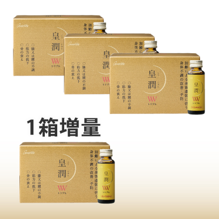 【1箱増量】皇潤トリプルドリンク&times;3箱 4/27まで！ image number 0
