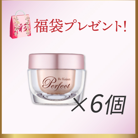 創業祭福袋つき!】リンクルクリアクリーム×6 2/26まで! | 【エバー