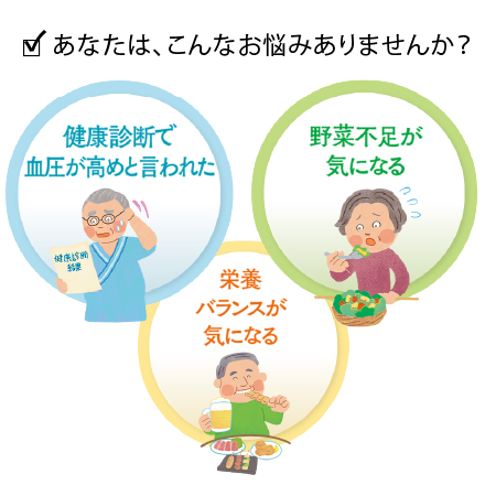 【現品2箱増量+ギフト】まるっとこれ1杯健康青汁60袋×6箱　6/2まで！ image number 3