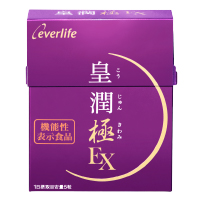 皇潤極EX80粒　｜【エバーライフ公式】通販サイト