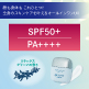 【25％割引】ビューティーサンキッド&times;6個 image number 1