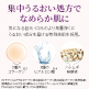 【クーポンで2割引】Wインテンシブクリーム 3/30まで! image number 4