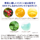 【25％割引】ビューティーサンキッド&times;6個 image number 3