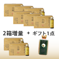 【2箱増量＋ギフト付】皇潤トリプルドリンク&times;6箱 4/27まで！