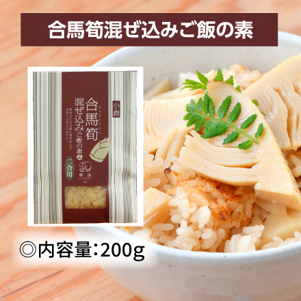 【旬のグルメギフト3点付】皇潤極EX&times;6箱 4/27まで! image number 3