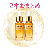 【さらっと馴染む美容オイル】ミッション　コンセントレートW　エッセンス×2個 3/31まで！