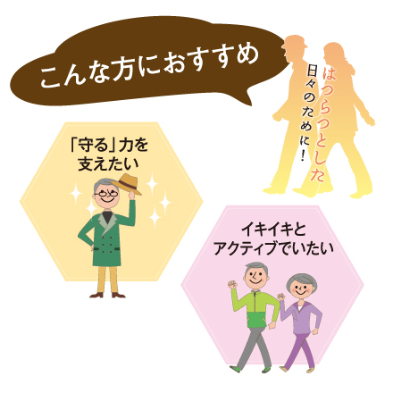 【1箱増量】生ローヤルゼリー&times;3箱　1/6まで! image number 1