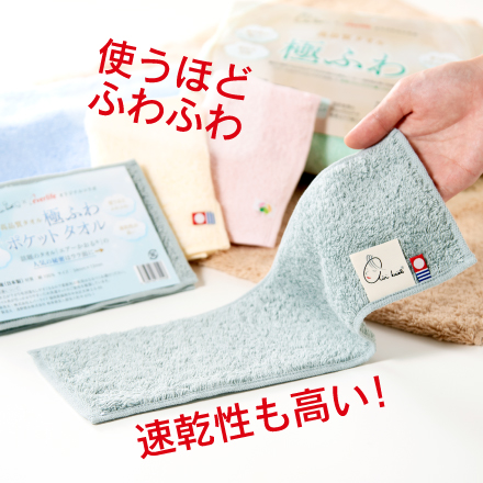 【人気のギフト3点付】飲みごたえ野菜青汁&times;6 3/30まで! image number 6