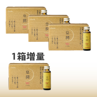 【1箱増量】皇潤トリプルドリンク&times;3箱 4/27まで！