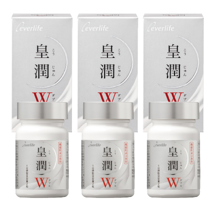皇潤W60粒　3箱セット　｜【エバーライフ公式】通販サイト image number 0