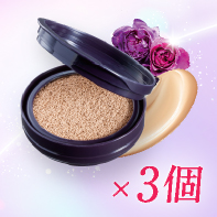 美・皇潤ボーテクッションコンパクト×レフィル3個 9/1までの特別キャンペーン！