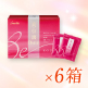 【豪華ギフト3点付】美・皇潤DAILY×6 7/31まで！ image number 0