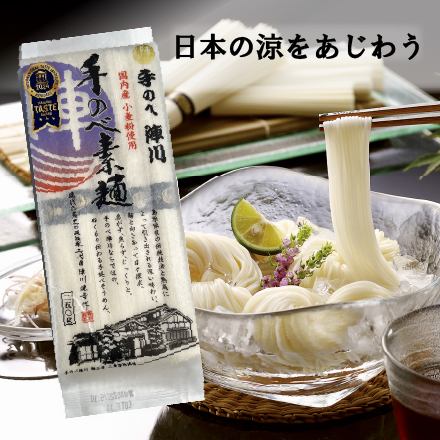 【現品2箱増量+ギフト】まるっとこれ1杯健康青汁60袋×6箱　6/2まで！ image number 2