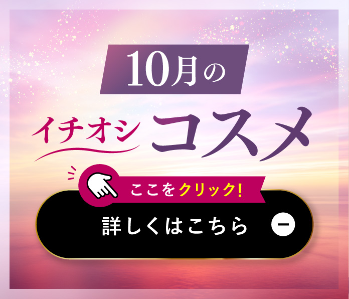 閉じる
