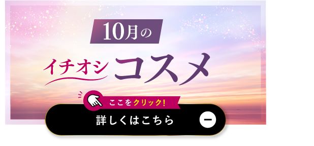 閉じる